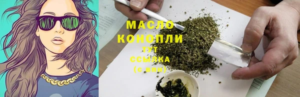 каннабис Богданович